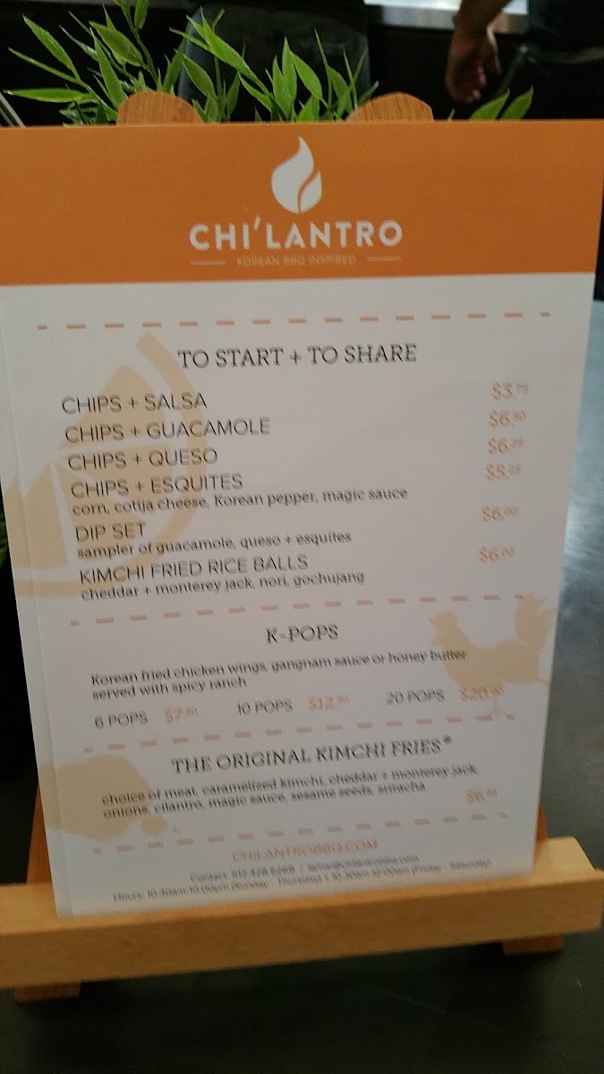 Chi'Lantro Menu - Image 5
